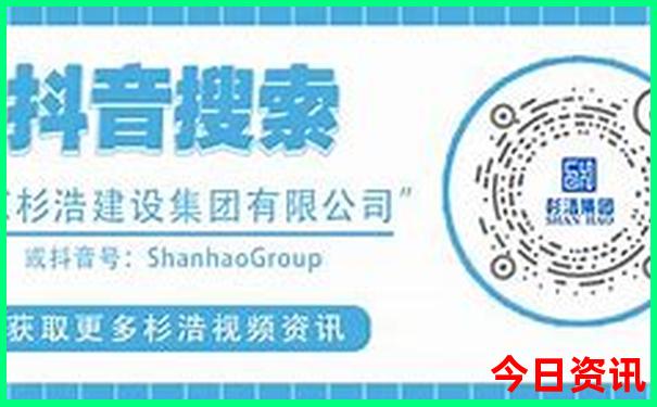 夏天凉快地方旅游攻略